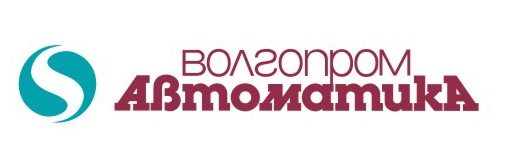 Волгопромавтоматика