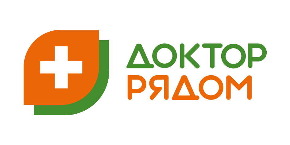 Доктор рядом