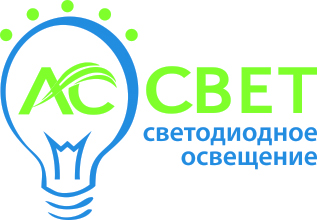 АйСиСвет АйСиСвет