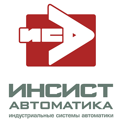 Инсист Автоматика,ООО