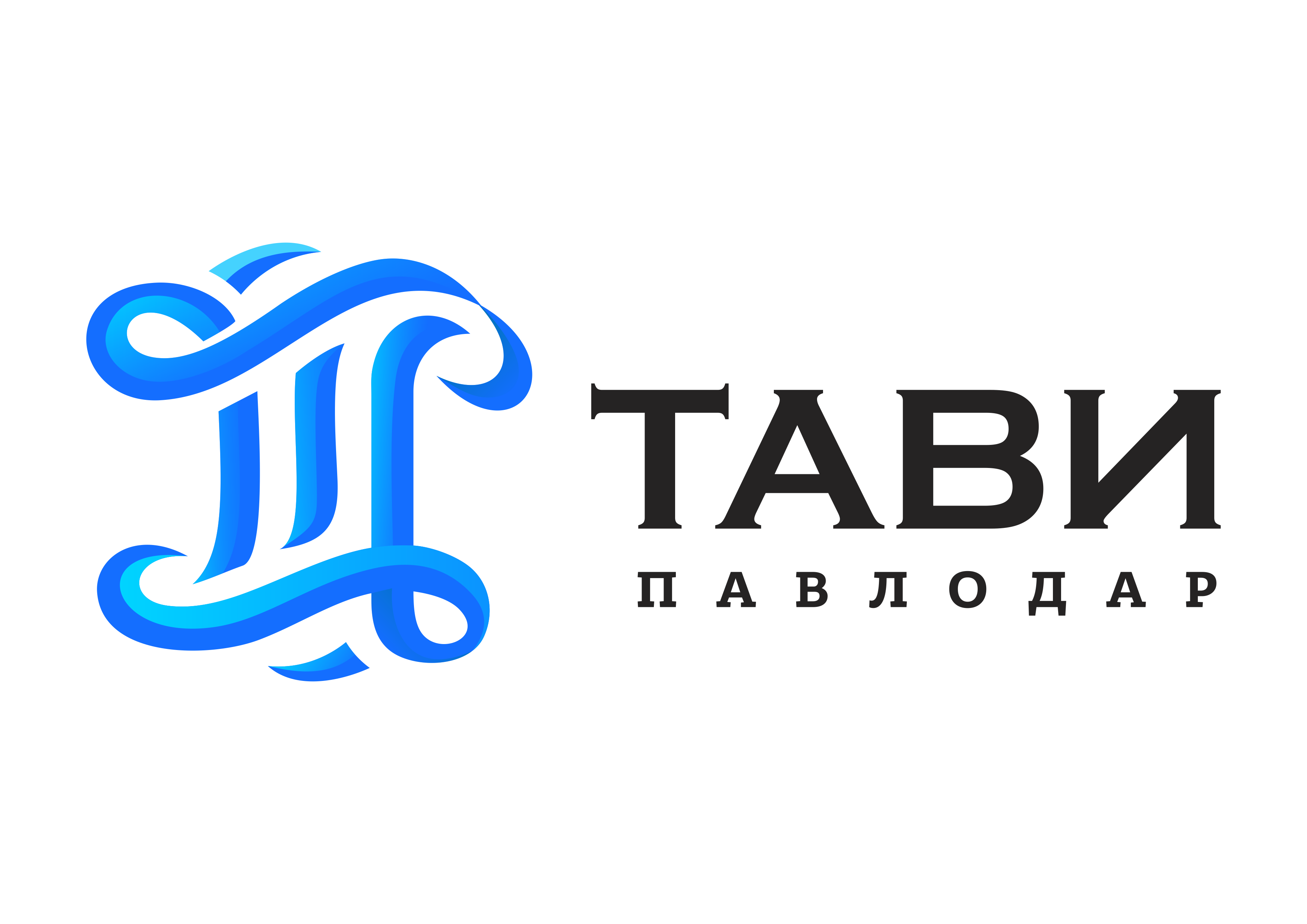 Тави Павлодар