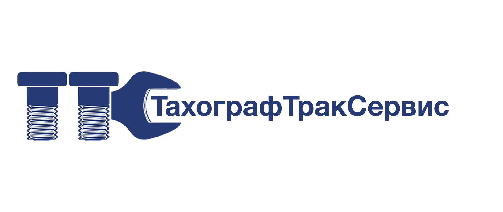 Тахографтраксервис