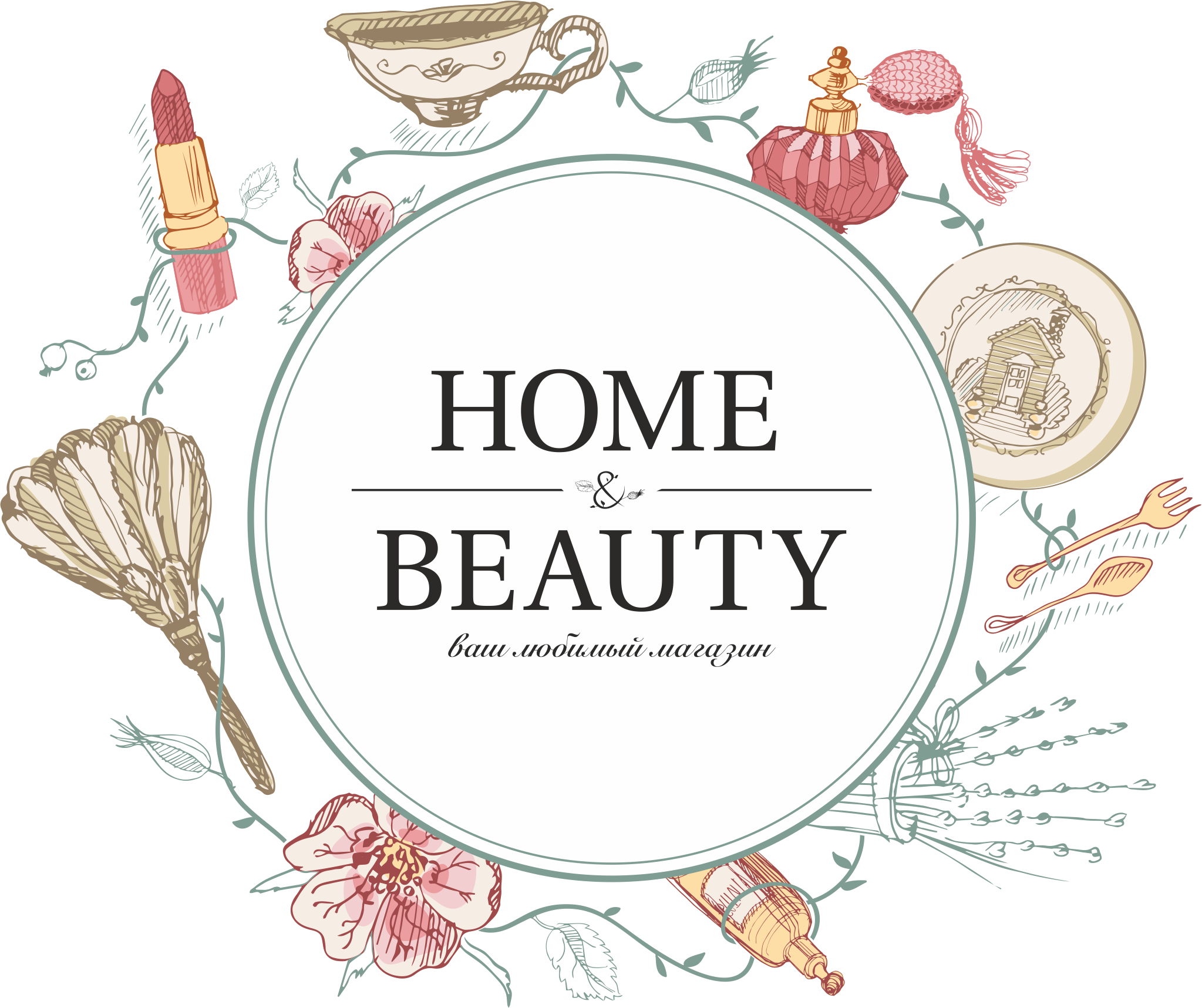 HOME & BEAUTY