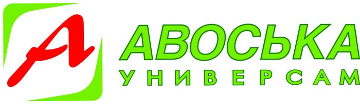 Авоська, Cеть универсамов