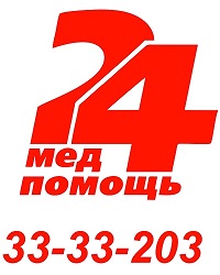 Медпомощь 24