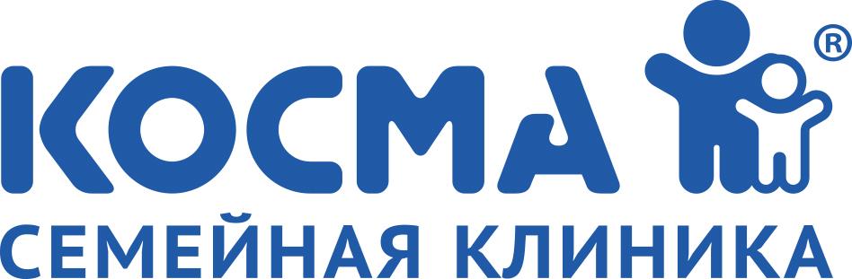 Частная клиника КОСМА