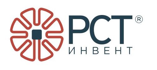 РСТ-Инвент