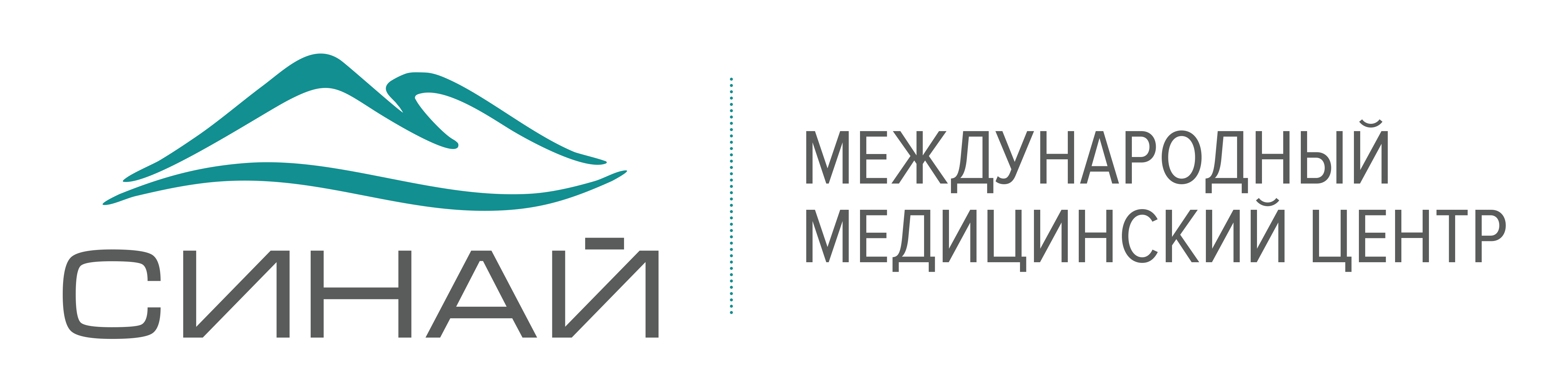 Клиника Синай