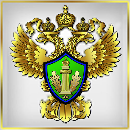 ЦЛАТИ по Омской области