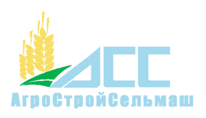 АгроСтройСельмаш