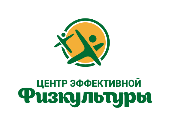 Физкульт