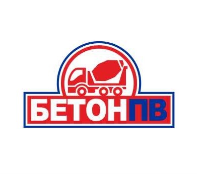 Бетон ПВ