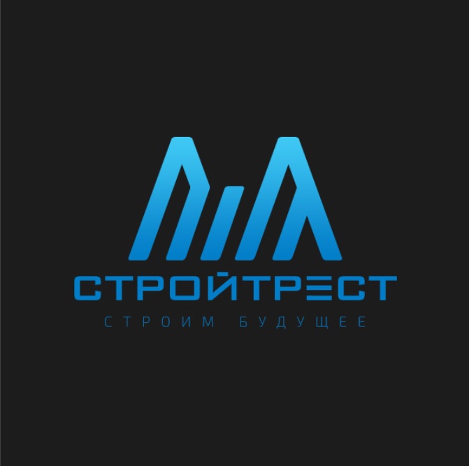 СТРОЙТРЕСТ