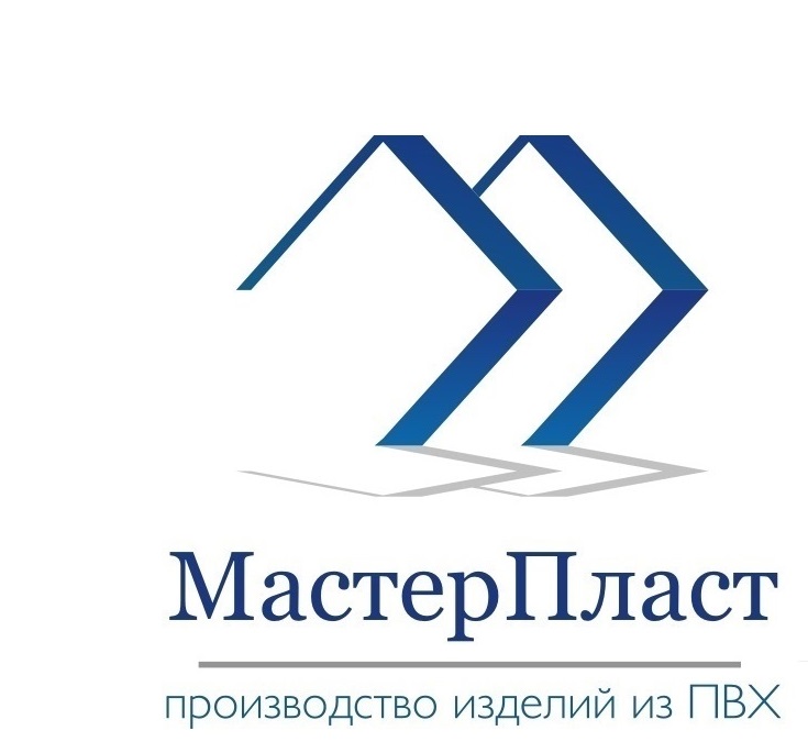 МастерПласт