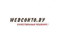 ВебКонто ВебКонто