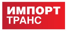 Импорт-Транс