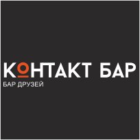 Контакт-групп