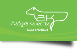 Азбука Качества