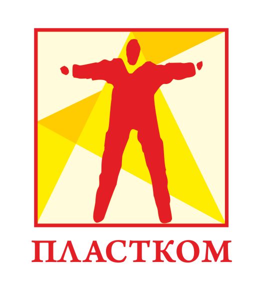 ПластКом