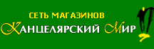 Папирус