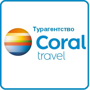 Логотип