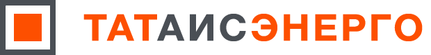 ТатАИСЭнерго