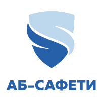 АБ-Сафети