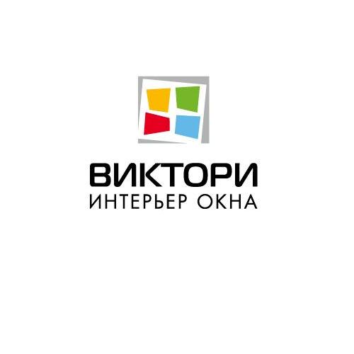 Виктори