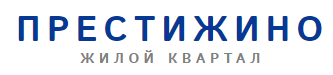 ТС «Престижино» ТС «Престижино»