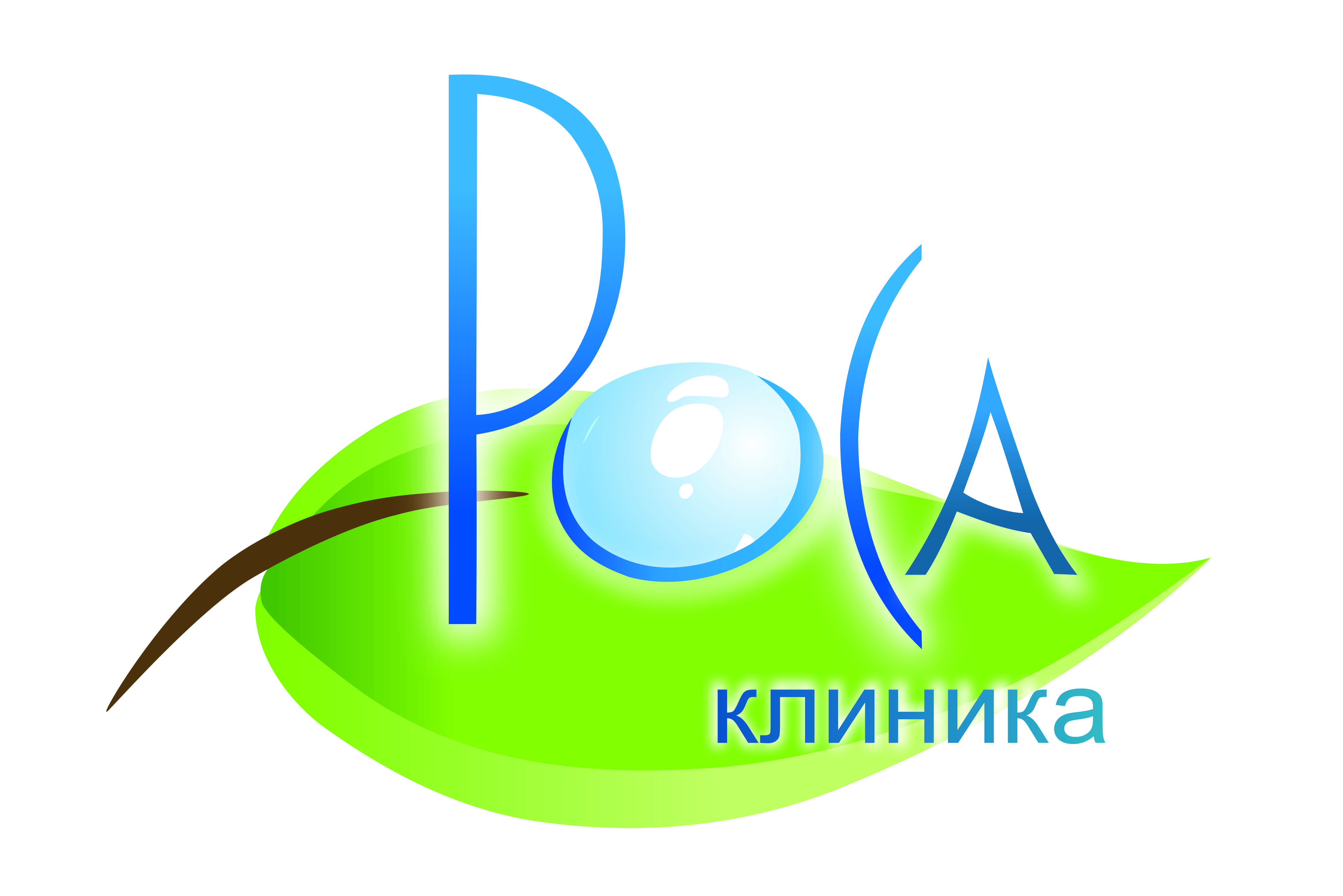 Клиника РОСА