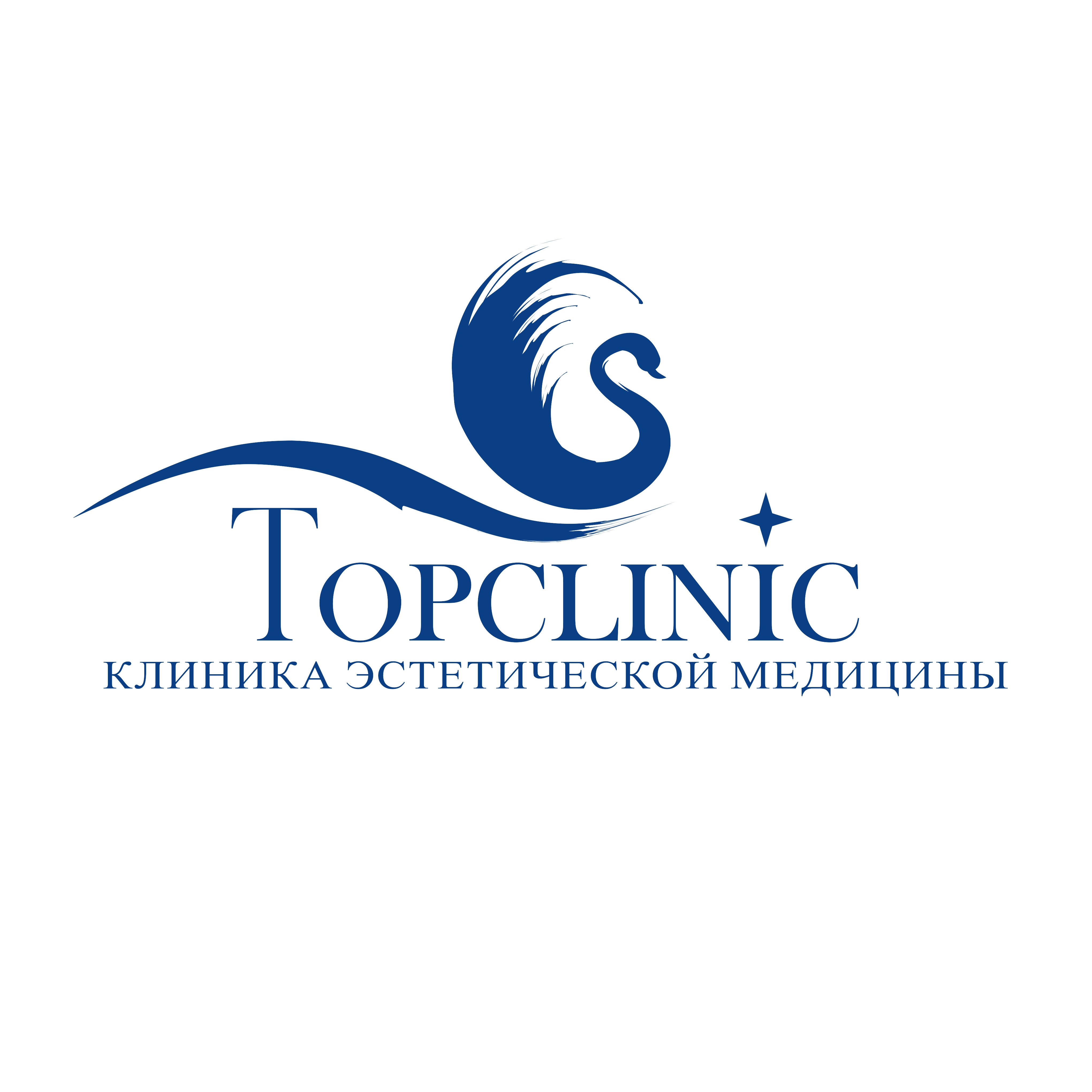 ТОПКЛИНИКА Эстетической Медицины