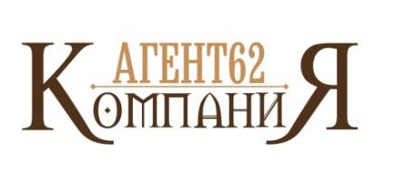 Компания Агент 62