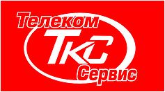 Телеком-Сервис