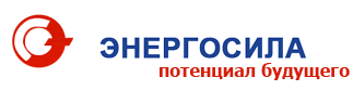 ЭнергоСила