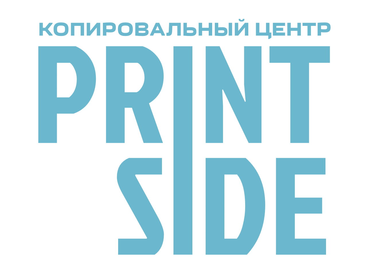 ПринтСайдАп