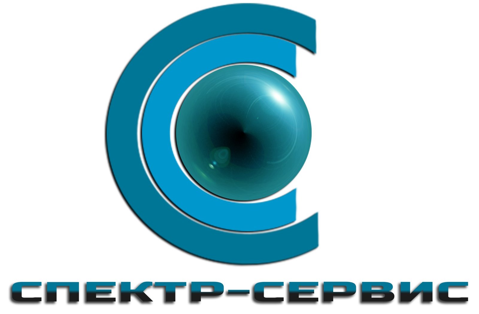 Спектр-Сервиспроект