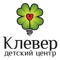 Клевер