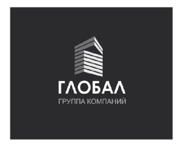 ГЛОБАЛ-Транс