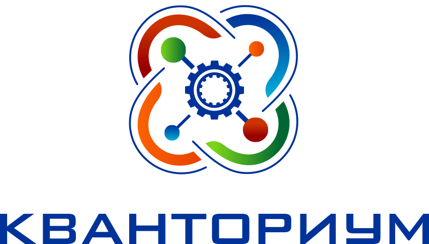 Кванториум, ГАУКОДО КОДЮЦЭКТ