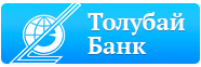 Толубай Банк