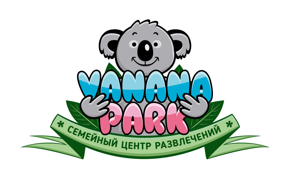 УК Индустрии Развлечений
