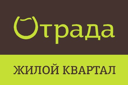 Отрада Недвижимость