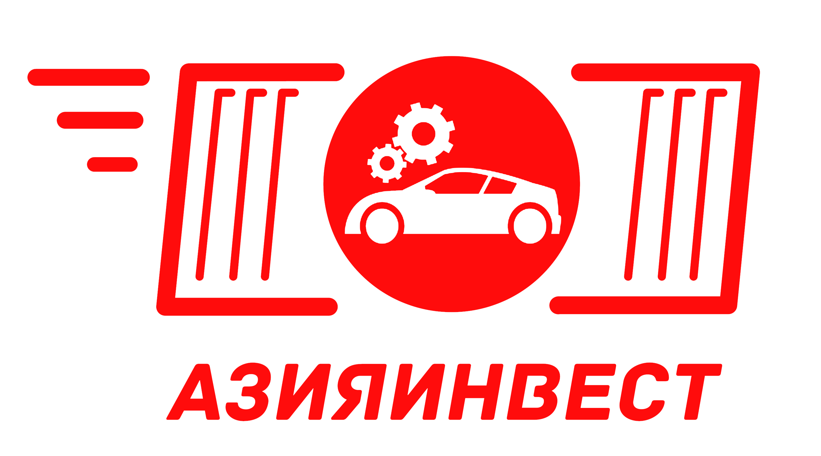 АзияИнвест