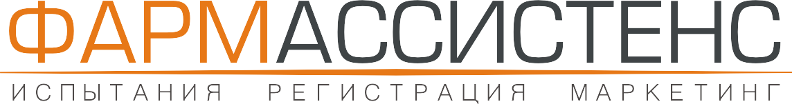 ФармАссистенс ФармАссистенс