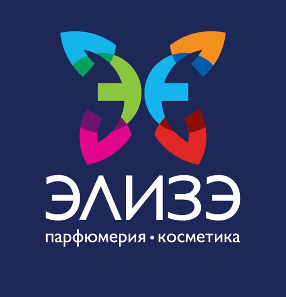 Элизэ