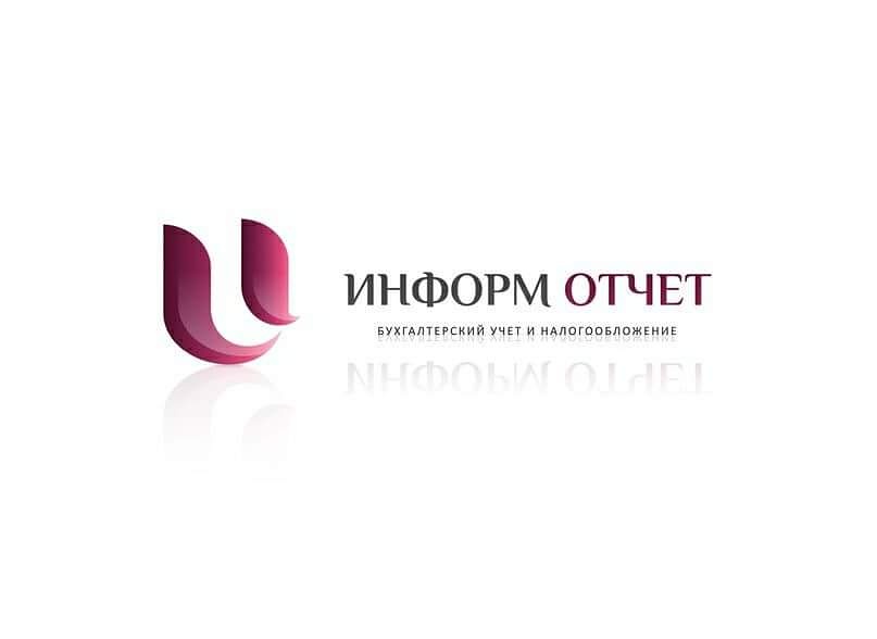 Информ Отчет