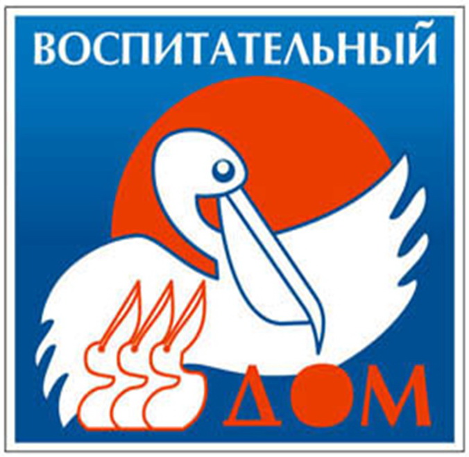 СПб ГБУ СРЦ для несовершеннолетних Воспитательный дом