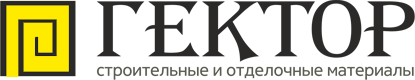 ГЕКТОР