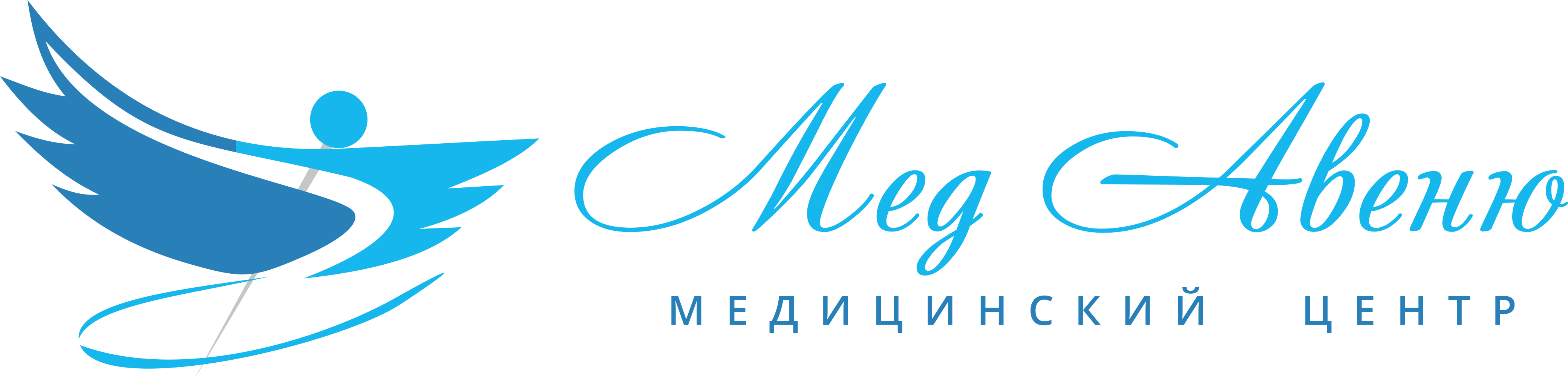 Медавеню Медавеню