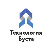 Технология Буста